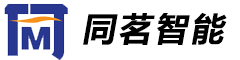苏州同茗智能科技有限公司